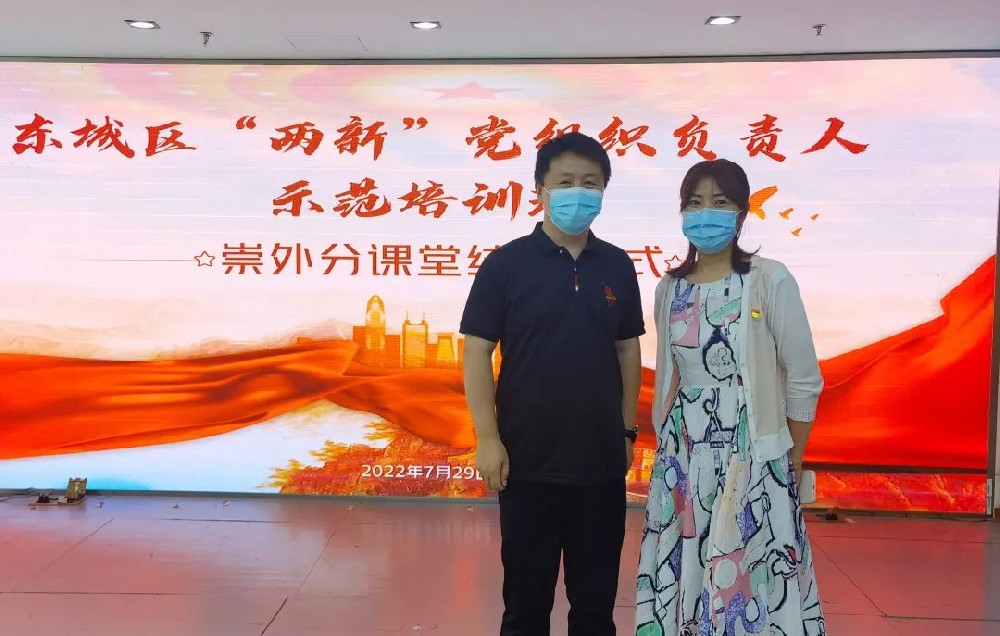 惠民助困、慰問一線